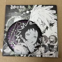 Dグレ 原画展 缶バッジ アクキー バラ売り⭕️ 2026年最新】dグレ 原画展 缶バッジの人気アイテム - メルカリ