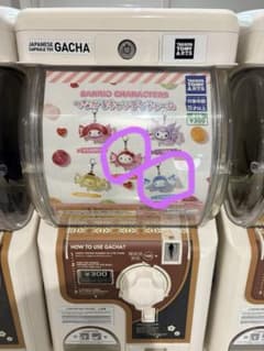 新品 サンリオキャラクターズ つながるキャンディチャーム 2種セットのサムネイル