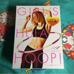 新品 ✧ ダイエット商品 クビレ腹のサムネイル