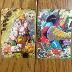 ゴッドさん専用のサムネイル