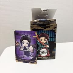 POP MART 鬼滅の刃 戦闘シリーズフィギュアのサムネイル