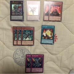 レッドアイズフレアメタルドラゴン 遊戯王のサムネイル