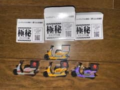 エヴァンゲリオン×CoCo壱番屋　走る！ココイチ号機のサムネイル