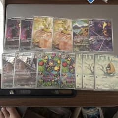 か*き様 ポケモンカド　AR 合計枚数/個数···13枚のサムネイル