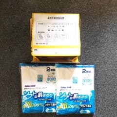 くまごろう様専用のサムネイル