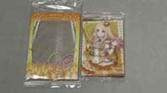 十王 星南　学マス　 ウエハース　トレカ　カードケースのサムネイル