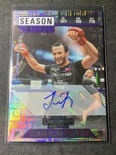 ウスマン・ヌルマゴメドフ サインカード PFL PANINI - メルカリ
