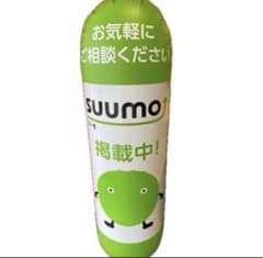 SUUMO  スーモ　パンチングバッグ1体セットのサムネイル