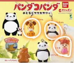パンダコパンダ めじるしアクセサリーのサムネイル