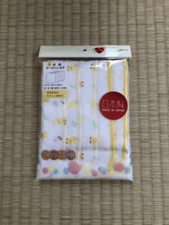 ガーゼハンカチ 新品未使用のサムネイル