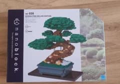ナノブロック NB-039 Bonsai Pine Deluxe Editionのサムネイル