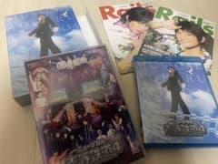 ミュージカル 青春鉄道4〜九州遠征異常あり〜　セットのサムネイル