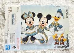 디즈니 이치 반 쿠지 SP 상 Disney 스페셜 포스터