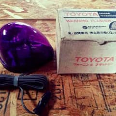 TOYOTA純正ウォーニングフラッシャーのサムネイル