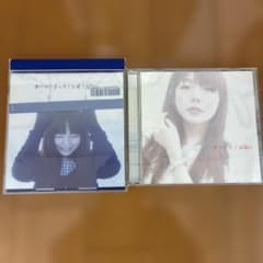 aiko 夢の中のまっすぐな道& キラキラ セットのサムネイル
