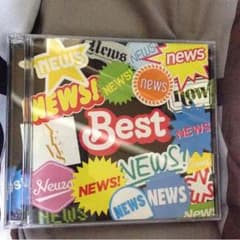 NEWS!  ベスト！のサムネイル