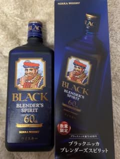 ブラックニッカブレンダーズスピリットのサムネイル