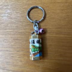城崎温泉 キーホルダー ロープウェイ 柳並木のサムネイル
