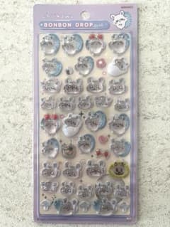 ペーちゃん様 リクエスト 2点 まとめ商品のサムネイル