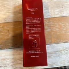 豊麗EXプレミアム32gのサムネイル