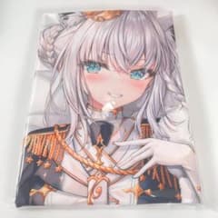 安い白上フブキ 抱き枕カバーの通販商品を比較 | ショッピング情報の