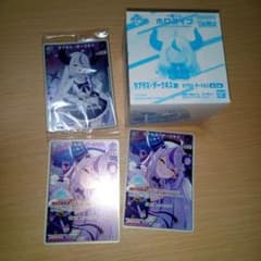 ホロライブ ラプラス・ダークネス グッズセットのサムネイル