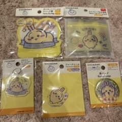ちいかわ　ダイソー　うさぎ　セットのサムネイル
