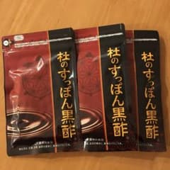 健康の杜 すっぽん黒酢のサムネイル