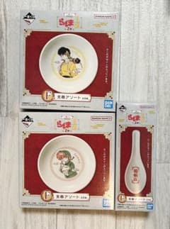 란마 이치 반 쿠지 F상 식기 아소트 3종 세트 렌게