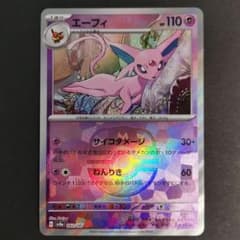 みかん。様 リクエスト 2点 まとめ商品のサムネイル