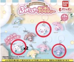 Sugarbunnies ふわふわめじるしアクセサリー 4点セットのサムネイル