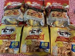ケロッグ　玄米フレーク　グラノーラのサムネイル