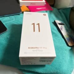 Xiaomi 11T PRO 専用のサムネイル