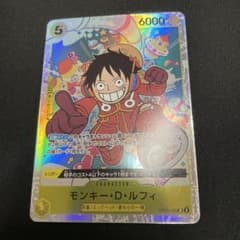 ワンピース ルフィ SR エラーカードのサムネイル
