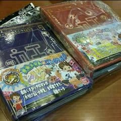 妖怪ウォッチ 妖怪大辞典 １巻２巻セットのサムネイル