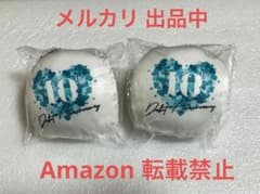 菅井友香 ありがとうくじ C賞 ミニクッションキーホルダー - メルカリ