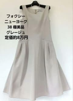 フォクシーニューヨーク ルネ ジョリーミニョン フォクシー エムズ