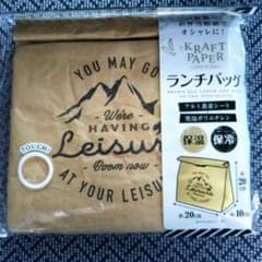紙袋風・ランチバッグのサムネイル