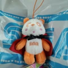 ゆいぴょん様専用♬のサムネイル