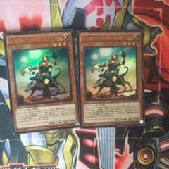 kozmo ドロッセルのサムネイル