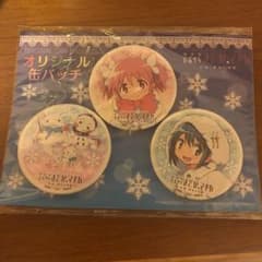 魔法少女まどか☆マギカ 缶バッジのサムネイル