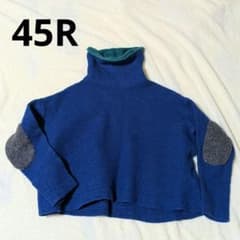 【45R】マリンクラフトカシミヤウール R刺繍 エルボーパッチ グリーングレー 45R】マリンクラフトカシミヤウール R刺繍 エルボーパッチ