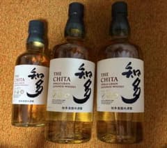 サントリー ウイスキー 知多350ml 700ml 3本セットのサムネイル