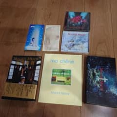 Malice Mizer CD　VHS　BOOK　異端審問　マリスミゼルのサムネイル