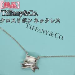 ☆廃盤☆ Tiffany ティファニー 750 ハート リボン ネックレス | Shop