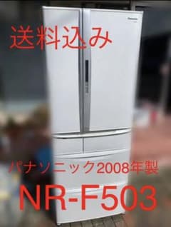 田淵ひなこ様専用のサムネイル
