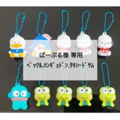 ペックル.ハンギョドン.タキシードサムのサムネイル