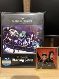 ツイステ　ブレイジングジュエル　ブレジュ　Blu-ray m13041334699_1.jpg?1773759610