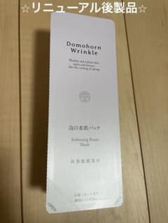 ドモホルンリンクル 泡の柔肌パック80g - メルカリ