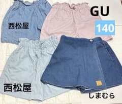 キッズ ハーフパンツ キュロット 4点セット　140